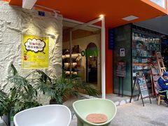 -仙石中古奢侈品回收(太古里店)