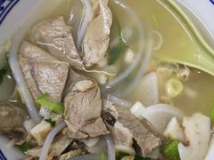 -西北羊肉粉汤馆