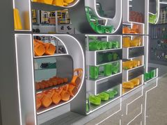 -合景·悠方(成都店)