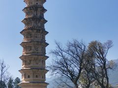 -崇圣寺三塔文化旅游区