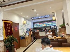 -和兴记牛肉火勺·羊汤(于洪广场店)