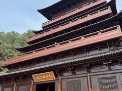 -敬亭山风景名胜区