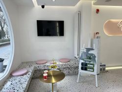 点击看大图 -苗方清颜痘肌研究所