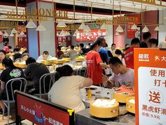 -龍歌自助小火锅(崂山丽达店)