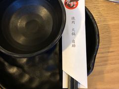 -贺野·自助炭火烤肉(紫藤路店)
