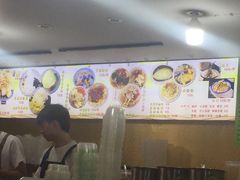 -陈氏冰粉(龙山中学店)