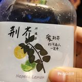尝到了老家的味道！！！好好吃你！