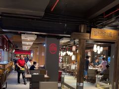 -新渝城·始于2000年(淘金店)