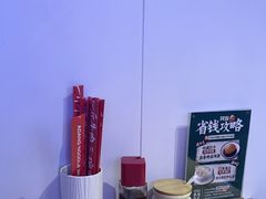 -阿当·小炒牛肉面(人广店)