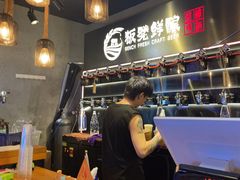 -板凳鲜酿·精酿啤酒(科华北路店)