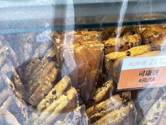 -鲍师傅糕点(春熙路店)