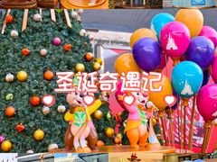 -太古广场