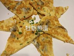-宝燕壹号(徐汇店)