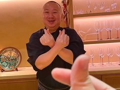 -橼舍鮨青木