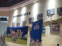 -奥斯卡西元国际影城(4K激光巨幕&杜比全景声沙发座椅)