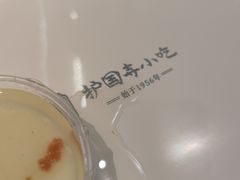 -护国寺小吃(新街口店)