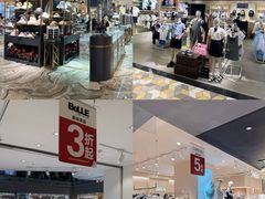 -优客城市奥莱