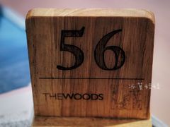 -THE WOODS 简餐 (国贸商城店)