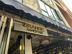 -Alimentari Grande(东湖路店)