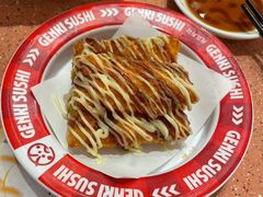 -元气寿司(金光华店)