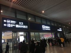 -南宁东站