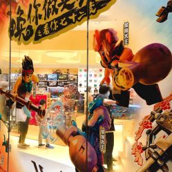 -LEGO(国贸商城店)