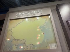 -中共一大纪念馆