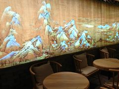 -茶理宜世(东方宝泰店)