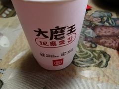 -永和大王(龙德广场店)