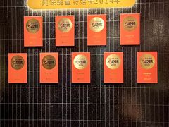 -纯味斑鱼府(上海总店)