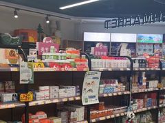 -全心全意动物诊疗中心医院(北苑店)