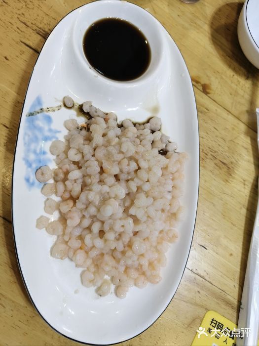 姑苏-老盛兴菜馆图片