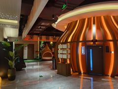 -青水瓦台汤泉(未央店)