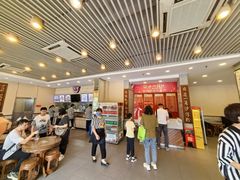 -沙河粉村·国家非遗传承(云台店)