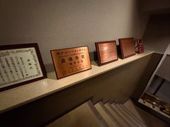 -神户牛排餐厅MOURIYA(总店)