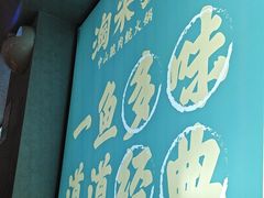 -金光华广场