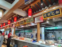 -三厂烩羊肉(五龙口店)