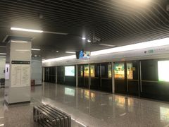 -大王基(地铁站)