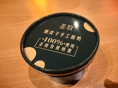 -五道双马·双马餐厅(五道口店)