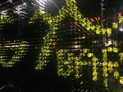 -C&R西班牙餐厅