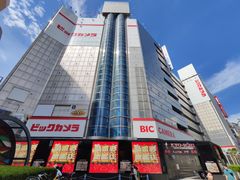 -Bic Camera (难波店)
