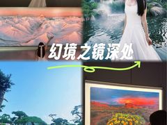 -罗红摄影艺术馆