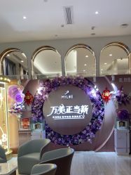 -深圳美莱医疗美容医院