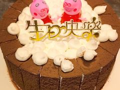 -皇家美孚·蛋糕外送(东部佳世客店)