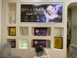 -JUVA欧华医美连锁