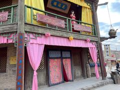 -镇北堡西部影城