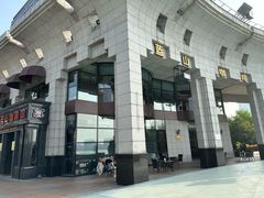 -蓝山咖啡馆(钱江龙店)