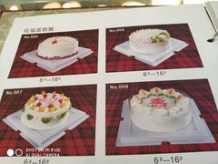 -红宝石·鲜奶小方·海派西点房(丰庄店)