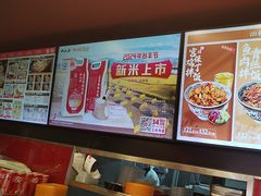 -和合谷(新街口店)