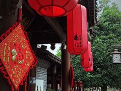 -崇州市街子古镇